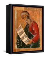 The Prophet Baruch-Terenty Fomin-Framed Stretched Canvas