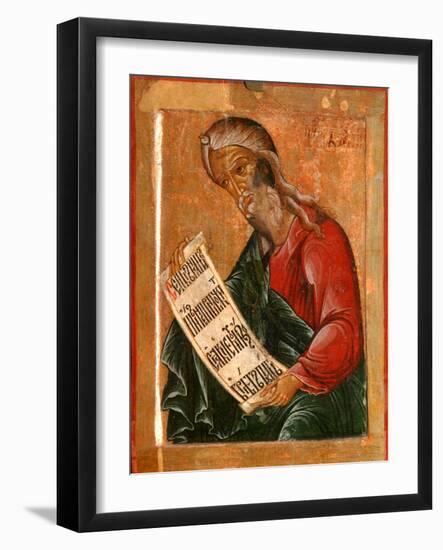 The Prophet Baruch-Terenty Fomin-Framed Giclee Print