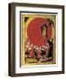 The Prophet Elijah and the Fiery Chariot, C.1570-null-Framed Premium Giclee Print