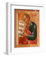 The Prophet Elisha-Terenty Fomin-Framed Giclee Print