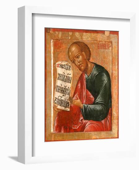 The Prophet Elisha-Terenty Fomin-Framed Giclee Print