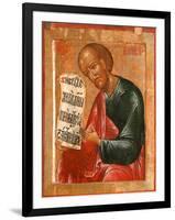 The Prophet Elisha-Terenty Fomin-Framed Giclee Print