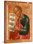 The Prophet Elisha-Terenty Fomin-Stretched Canvas