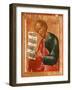 The Prophet Elisha-Terenty Fomin-Framed Giclee Print