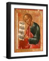 The Prophet Elisha-Terenty Fomin-Framed Giclee Print