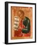 The Prophet Elisha-Terenty Fomin-Framed Giclee Print