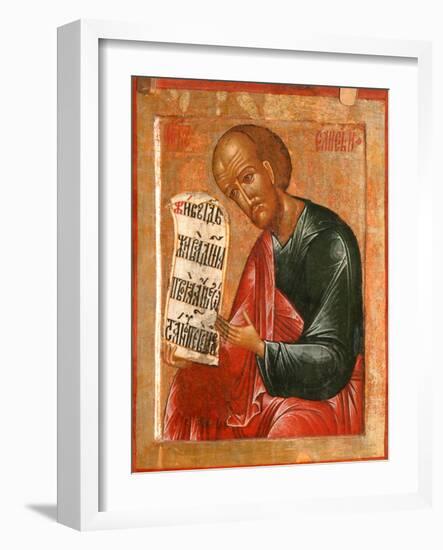 The Prophet Elisha-Terenty Fomin-Framed Giclee Print