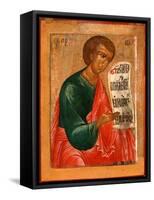 The Prophet Habakkuk-Terenty Fomin-Framed Stretched Canvas