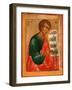 The Prophet Habakkuk-Terenty Fomin-Framed Giclee Print