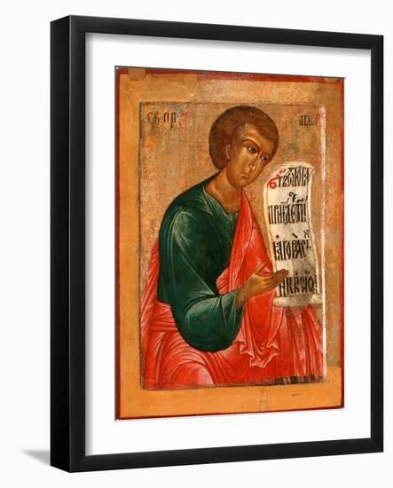 The Prophet Habakkuk-Terenty Fomin-Framed Giclee Print