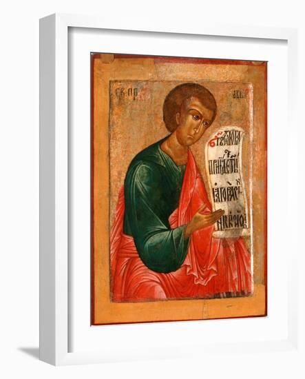 The Prophet Habakkuk-Terenty Fomin-Framed Giclee Print