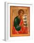 The Prophet Habakkuk-Terenty Fomin-Framed Giclee Print