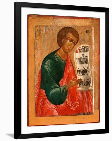 The Prophet Habakkuk-Terenty Fomin-Framed Giclee Print