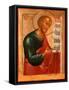 The Prophet Moses-Terenty Fomin-Framed Stretched Canvas