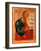 The Prophet Moses-Terenty Fomin-Framed Giclee Print