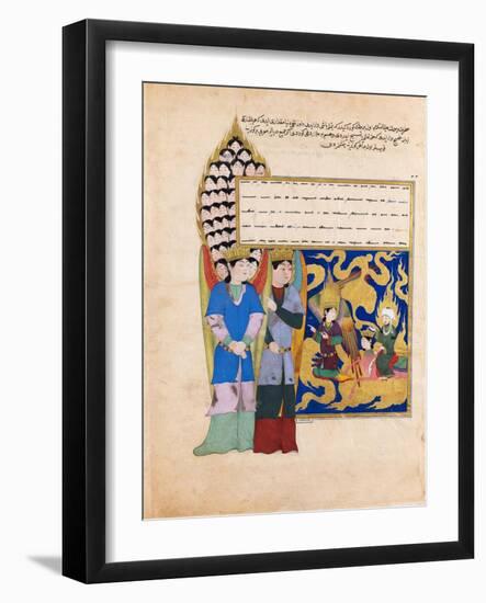 The Prophet Muhammad before the Angel with Seventy Heads. from the Book Nahj Al-Faradis-null-Framed Giclee Print