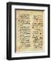 The Psalms of the Prophet David, Greece and Arabic-null-Framed Giclee Print