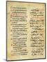 The Psalms of the Prophet David, Greece and Arabic-null-Mounted Giclee Print