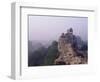 The Purana Quila, Delhi, India-John Henry Claude Wilson-Framed Photographic Print