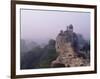 The Purana Quila, Delhi, India-John Henry Claude Wilson-Framed Photographic Print