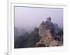 The Purana Quila, Delhi, India-John Henry Claude Wilson-Framed Photographic Print