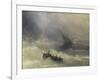 The Rainbow-Ivan Konstantinovich Aivazovsky-Framed Giclee Print