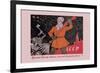 The Red Army's Broom Will Sweep Away-Victor Deni-Framed Premium Giclee Print