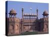 The Red Fort, Delhi, India-John Henry Claude Wilson-Stretched Canvas