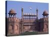 The Red Fort, Delhi, India-John Henry Claude Wilson-Stretched Canvas