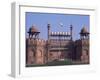 The Red Fort, Delhi, India-John Henry Claude Wilson-Framed Photographic Print