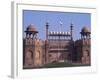 The Red Fort, Delhi, India-John Henry Claude Wilson-Framed Photographic Print