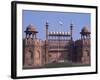 The Red Fort, Delhi, India-John Henry Claude Wilson-Framed Photographic Print