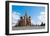 The Red Square-null-Framed Premium Giclee Print