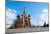 The Red Square-null-Mounted Art Print