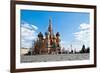 The Red Square-null-Framed Art Print