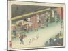 The Rest Area of Tomita in Kuwana, 1837-1844-Utagawa Hiroshige-Mounted Giclee Print