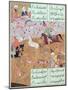 The Royal Hunt, from a Book of Poems by Hafiz Shirazi-null-Mounted Giclee Print