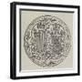 The Royal Wedding Medal-null-Framed Giclee Print