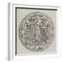 The Royal Wedding Medal-null-Framed Giclee Print