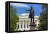 The Russian Museum.-Jon Hicks-Framed Stretched Canvas