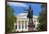 The Russian Museum.-Jon Hicks-Framed Premium Photographic Print