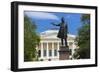 The Russian Museum.-Jon Hicks-Framed Photographic Print