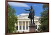 The Russian Museum.-Jon Hicks-Framed Photographic Print