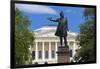 The Russian Museum.-Jon Hicks-Framed Photographic Print