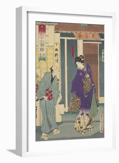 The Ryukotei Restaurant in Yanagibashi, 1878-Toyohara Kunichika-Framed Giclee Print