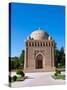 The Samanid Mausoleum-gallinago-Stretched Canvas
