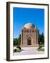 The Samanid Mausoleum-gallinago-Framed Photographic Print