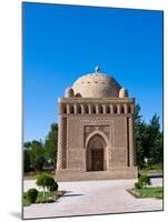 The Samanid Mausoleum-gallinago-Mounted Photographic Print