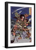 The Samurai Warriors Ichijo Jiro Tadanori and Notonokami Noritsune, Japanese Wood-Cut Print-Lantern Press-Framed Art Print