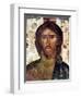 The Savior-null-Framed Giclee Print